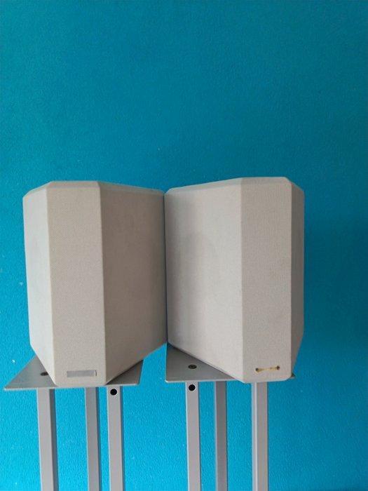 Philips - LBC 3045/52 Luidsprekerset, Audio, Tv en Foto, Radio's