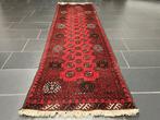 Afghan Art Deco - Vloerkleed - 280 cm - 80 cm, Huis en Inrichting, Nieuw