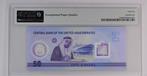 Verenigde Arabische Emiraten. - 50 Dirhams 2021 / AH1443 -