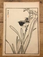 Afbeelding van een groene mus (, Seijaku) - Kono Bairei