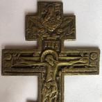 Crucifix - Brons - 1800-1850, Antiek en Kunst