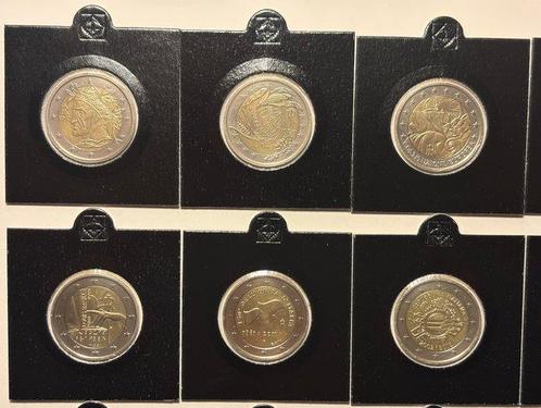 Italië. 2 Euro 2004/2017 (18 coins) (Zonder Minimumprijs), Postzegels en Munten, Munten | Europa | Euromunten