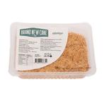 BrandNewCake Kadayif Deeg Voorgebakken Krokant 200g, Hobby en Vrije tijd, Verzenden, Nieuw