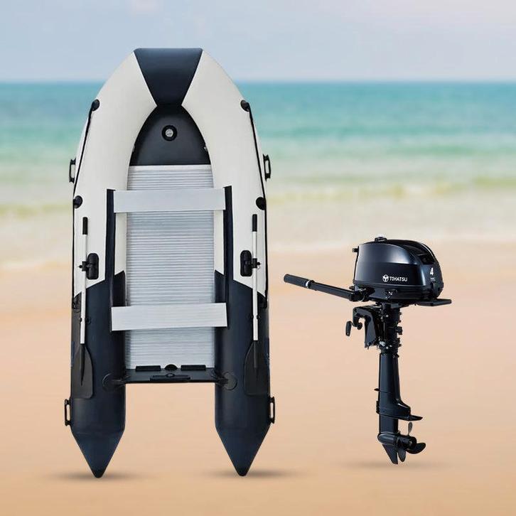 Rubberboot - 330 Boten  Combi Deal - Aluminium vloer, Watersport en Boten, Rubberboten, Nieuw, Overige materialen, Ophalen of Verzenden