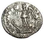 Romeinse Rijk. Vespasian (69-79 n.Chr.). Denarius Rome 75 AD