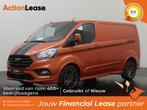 Ford Transit Custom Bestelbus L1 H1 2019 Diesel Automaat, Auto's, Ford, Automaat, Zwart, Overige kleuren, Diesel