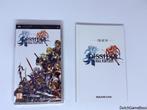 PSP - Dissidia - Final Fantasy - Edizione Limitata - New & S, Spelcomputers en Games, Verzenden, Gebruikt