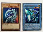 YU-GI-OH!  - 2 Card - 2 set  Blue-Eyes White Dragon, Nieuw