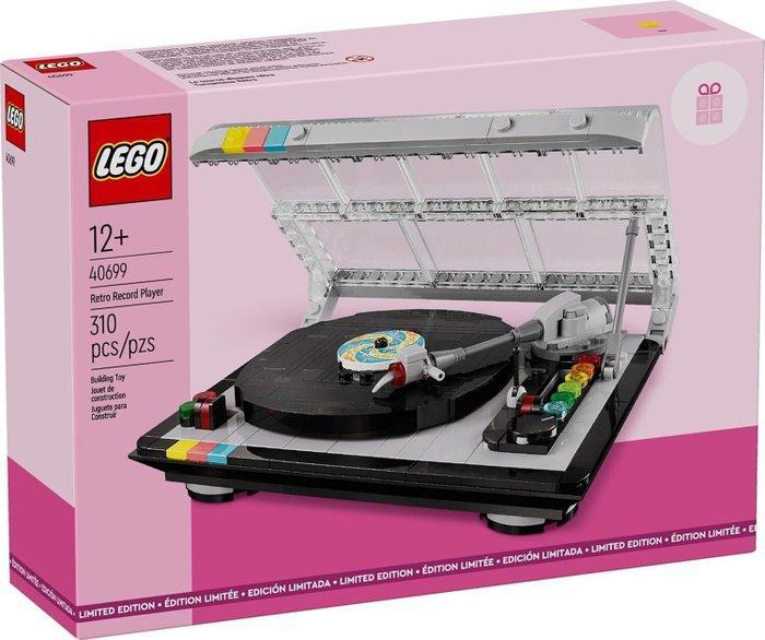 Lego Set - 40699 - Icons - Retro Record Player, Kinderen en Baby's, Speelgoed | Duplo en Lego