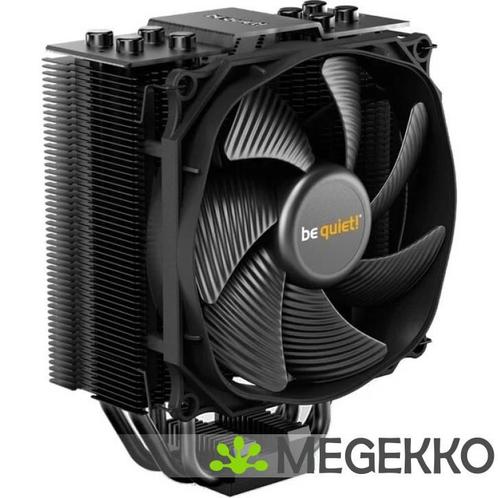 Be quiet! Dark Rock Slim, Computers en Software, Computerkoelers, Nieuw, Verzenden
