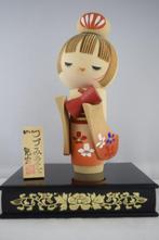 Drum Kokeshi - Tsuzumi Doujo - Suihou Yajima - in perfecte, Antiek en Kunst