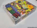 PC Big Box - Bon Bon Paradise - New & Sealed, Verzenden, Gebruikt