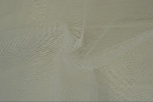 Tule stof - Wit - 150cm breed - Per meter, Hobby en Vrije tijd, Stoffen en Lappen, 120 cm of meer, 200 cm of meer, Wit, Nieuw