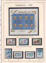 Sovjet-Unie 1986/1991 - Verzameling op zelfgemaakte bladen., Gestempeld