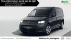 Volkswagen 2.0 TDI Trend | Automaat, Automaat, Volkswagen, Zwart, Diesel