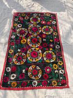 Suzane Kilim - Suzane Rug, bankhoes, bedhoes, muurdecoratie