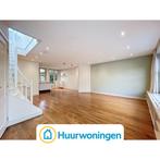 Te huur: Appartement Willem de Zwijgerlaan in Amsterdam, Noord-Holland, Appartement, Amsterdam