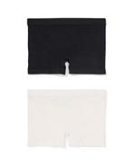 HEMA Kinderboxers naadloos rib - 2 stuks zwart/wit, Verzenden, Nieuw