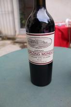 2019 Château Trolong Mondot - Bordeaux, Saint-Émilion 1er, Nieuw