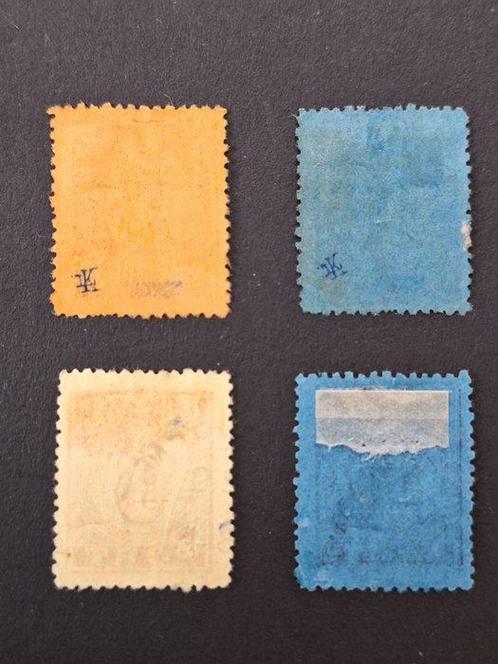 Nederland 1870 - Portzegels ongebruikt en gebruikt - NVPH P1, Postzegels en Munten, Postzegels | Nederland