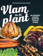 Vlam in de plant 9789043931151 Lisette Kreischer, Boeken, Verzenden, Zo goed als nieuw, Lisette Kreischer