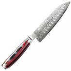 Yaxell Super Gou Santoku Mes met Kuiltjes 16,5 cm – 161 L., Ophalen of Verzenden, Nieuw, Overige materialen, Los bestek