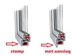 Kunststof kozijn 100x80 100x100 100x110 100x120 100x130 DK, 75 tot 150 cm, Kunststof, Raamkozijn, Nieuw