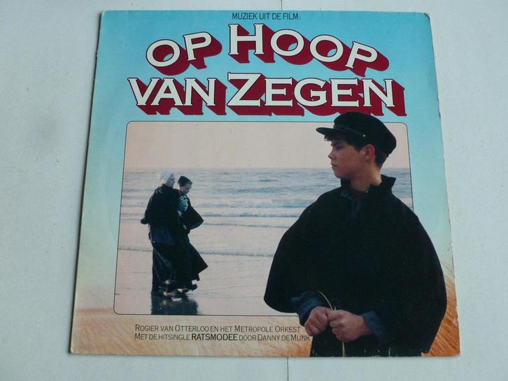 Op Hoop van Zegen - Rogier van Otterloo, Danny de Munck (LP), Cd's en Dvd's, Vinyl | Filmmuziek en Soundtracks, Zo goed als nieuw