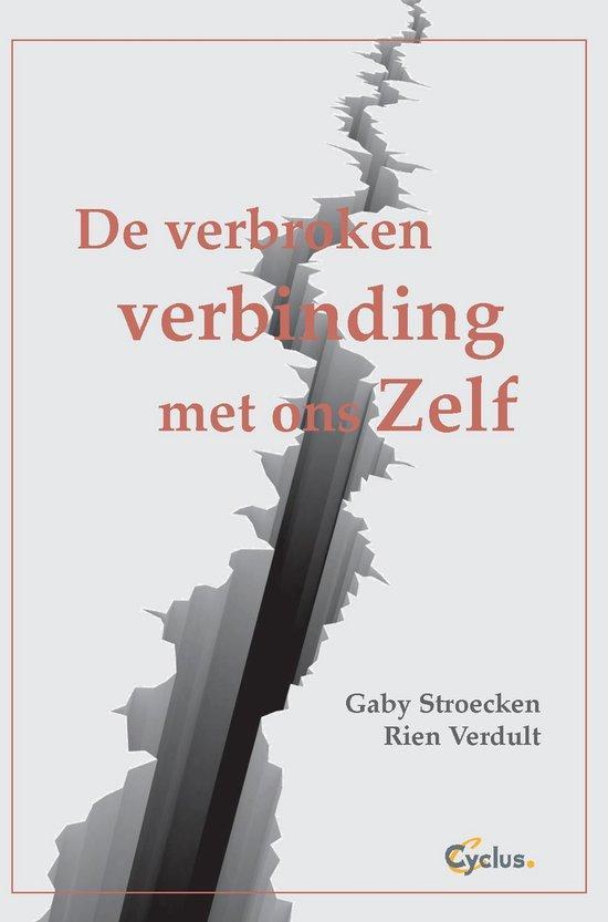 9789085750772 De verbroken verbinding | Tweedehands, Boeken, Schoolboeken, Zo goed als nieuw, Verzenden