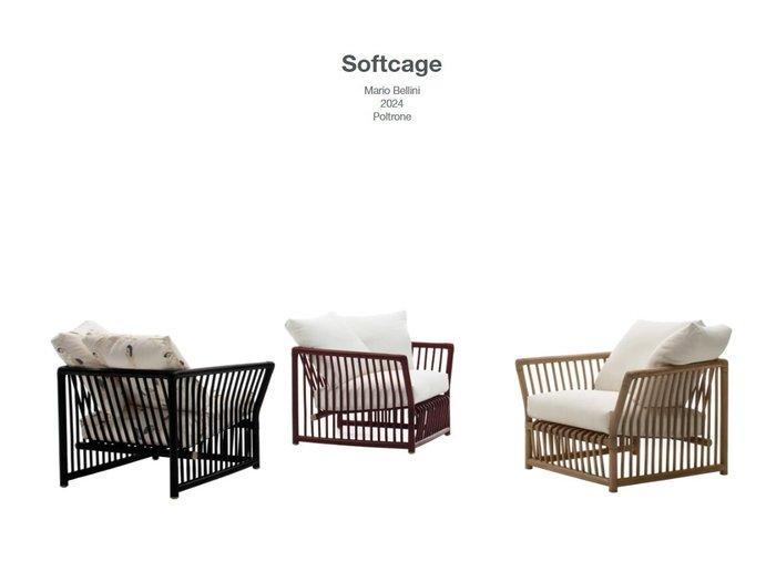 B&B Italia - Mario Bellini - Fauteuil - Softcage - NUOVA, Antiek en Kunst, Antiek | Meubels | Stoelen en Banken