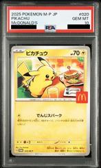 Pokémon - 1 Graded card - 2025 Pokémon M-P Japan – Pikachu, Nieuw
