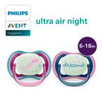 Philips Avent Ultra Air 6-18M SCF376/14 Nighttime Fopspeen, Kinderen en Baby's, Babyvoeding en Toebehoren, Verzenden, Nieuw