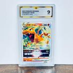 Pokémon Graded card - Charizard Vstar - Star Birth #015 -, Nieuw