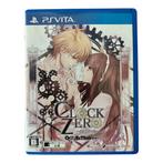 Clock Zero: Shuuen no Ichibyou ExTime (VLMJ 35194) (JAPAN), Verzenden, Nieuw