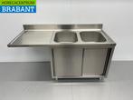 RVS Spoeltafel dubbele spoelbakken Premium-line 2, Zakelijke goederen, Horeca | Keukenapparatuur, Ophalen of Verzenden, Nieuw in verpakking