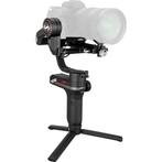 Zhiyun Weebill-S standard, Ophalen of Verzenden, Nieuw, Overige typen