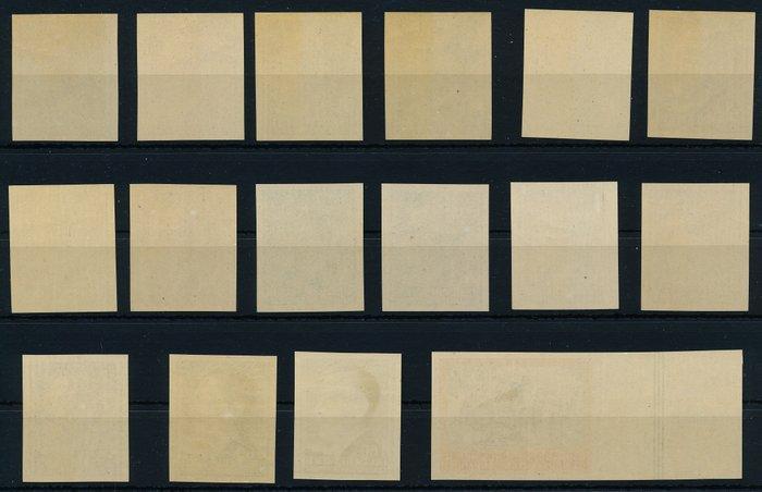 Generaal-gouvernement 1941/1944 - Hitler-Freimarken, 15, Postzegels en Munten, Postzegels | Europa | Duitsland
