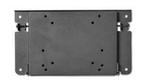 Elo Wall Mount | E143088, Verzenden, Nieuw