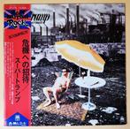 Supertramp - Crisis? What Crisis? / (Unique A&M British Rock, Nieuw in verpakking