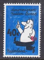 Nederland 1978 - Rode Kruis, met misdruk sterk verschoven, Gestempeld