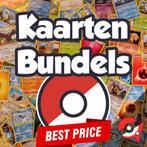 Pokémon Kaarten Bundels - Gegarandeerd de Goedkoopste van NL, Nieuw, Meerdere kaarten, Verzenden