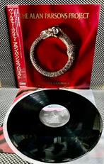 The Alan Parsons Project - Vulture Culture - 1st Japan Press, Cd's en Dvd's, Vinyl Singles, Nieuw in verpakking