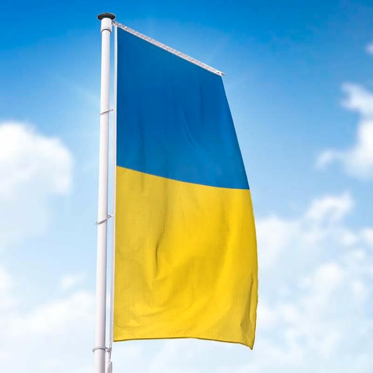 Banier Oekraïne 100x300 cm, Diversen, Vlaggen en Wimpels, Nieuw