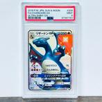 Pokémon Graded card - Charizard GX - Ultra Shiny GX #209 -, Nieuw