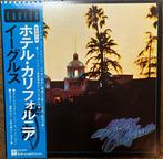 Eagles - 2 x Japanese LPs - Hotel California/One of These, Nieuw in verpakking
