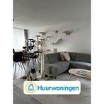 Te huur: Appartement Victoriagang in Zoetermeer, Zoetermeer, Appartement, Zuid-Holland