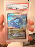 Pokémon - 1 Graded card - mew bubble 347/190 sar Secret rare, Nieuw