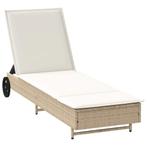 Relaxstoel rotan beige | retourdeal 60% korting (ligbed), Ophalen of Verzenden, Nieuw, Rotan, Verstelbaar