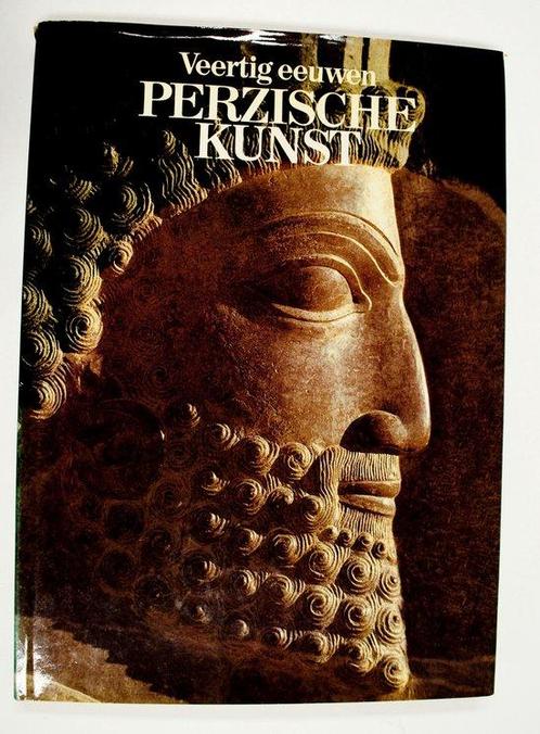 Veertig eeuwen Perzische kunst 9789061131076 Stierlin, Boeken, Overige Boeken, Gelezen, Verzenden