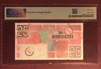 Nederland. - 25 Gulden 1989 - Pick 100 (Zonder Minimumprijs)